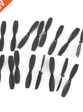 8 Pairs CW/CCW Propeller Props Blade for RC 60mm Mini