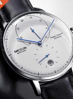 New Switzeland NESUN Luxuy Band Automatic Mechanical Men'