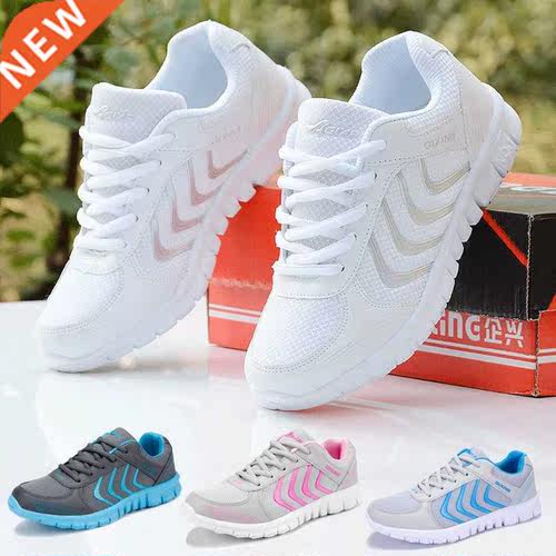 Sneakers women running shoes 2021 fashion solid breathable m