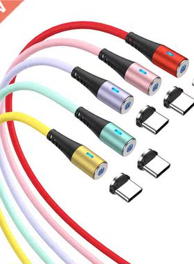 Magnetic Charging Cable Liquid Silicone Magnet Charger Cord