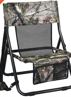 Folding Hunting Chair Portable Outdoor Camping Woodland