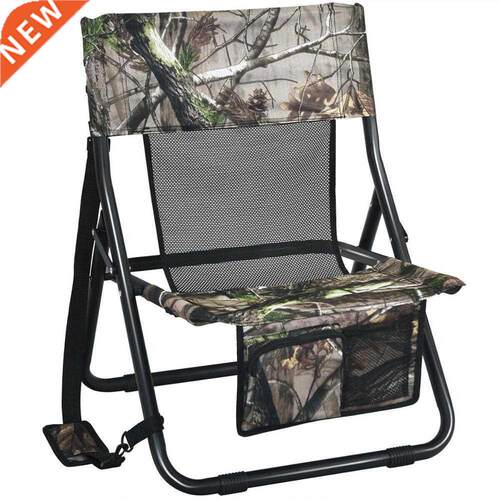Folding Hunting Chair Portable Outdoor Camping Woodland