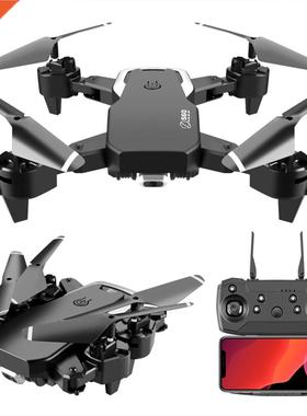 YL/RC S60 Foldable RC Drone Helicopter 4K Dual Camera Altitu