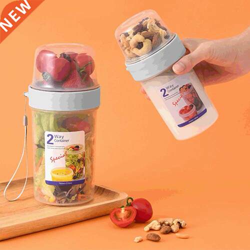 Double Layer Fruit Container Food Storage Jar Milk Can