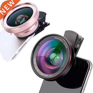 4K HD Super 15X Macro Lens for Smartphone Anti-Distortion 0.