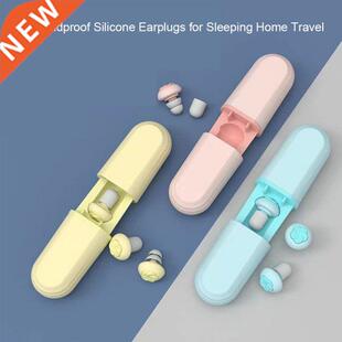 Silicone Earplugs Reusable Sleeping Ear Muffs Hearing Protec