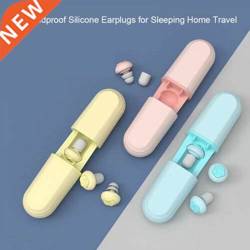 Silicone Earplugs Reusable Sleeping Ear Muffs Hearing Protec