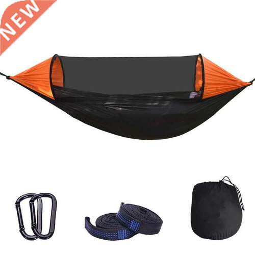 Large Camping Hammock Mosquito Net 2 Person Pop-up Parachute