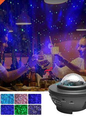 Bar Pub DJ Disco Stage Lights Led Projector Strobe Come