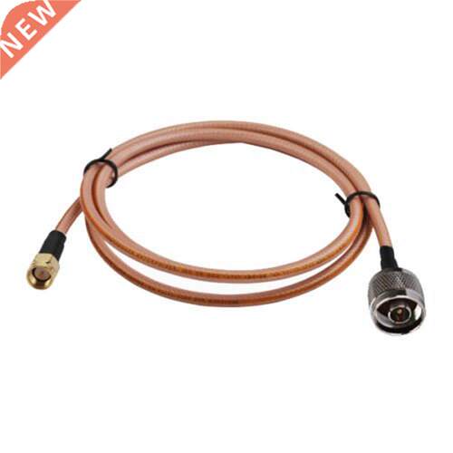 5M Temperature Double Shielded RG400 SMA Male to N Male Plug