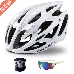 Bicycle Helmet MTB Riding Helmet Outdoor Sports Road Mountai