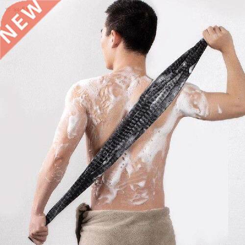 vanzlife Men Bath Towel Long Strip Back Scrub Back Bath