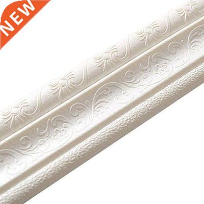2.3m Home 3D Self-adhesive Decorative Wall Molding Skirting