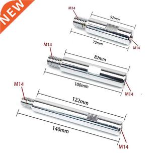 Angle Grinder Extension Connecting Rod, Stainless Steel Rota