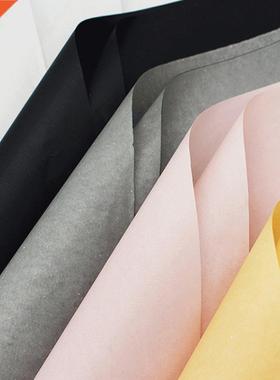 20pcs Tissue Paper 75*52CM Paper Floral Wrapping Paper Gift