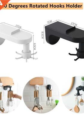 Kitchen Storage Rack Wall Mounted Rotated Hook Holder