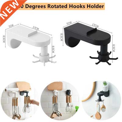 Kitchen Storage Rack Wall Mounted Rotated Hook Holder