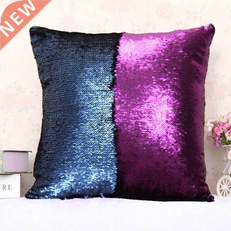 Reversible Mermaid Pillow Sequin Cover Sofa Cushion Case图片