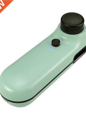 USB Charging Sealer Bag Sealer Mini 2 In 1 Magnetic Food