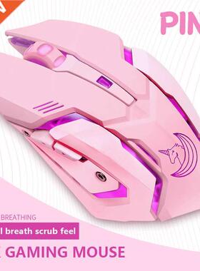 New 2022 Silent Wired Computer Mouse LED Backlight Ergonomic