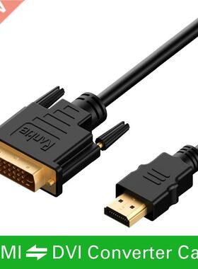 1m 1.5m 2m 3m 5m 10m HDMI to DVI DVI-D cable 24+1 pin adapte