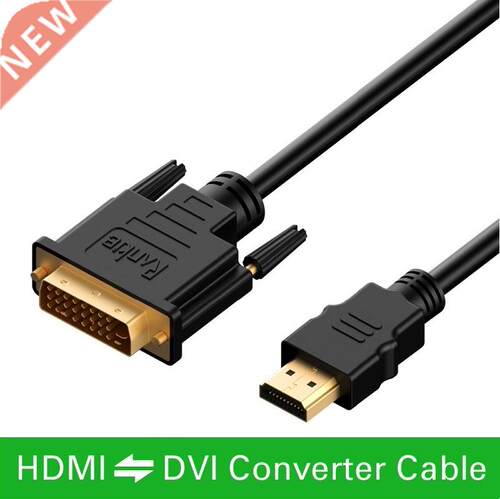 1m 1.5m 2m 3m 5m 10m HDMI to DVI DVI-D cable 24+1 pin adapte