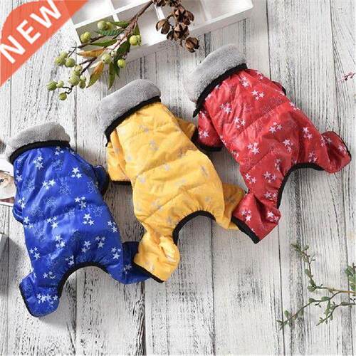 Winter Pet Dog Coat Jacket Thicken Warm Clothes For Dogs