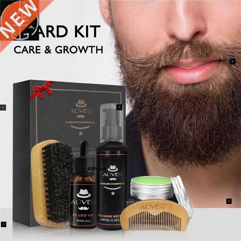 Beard Oil Balm Comb Brush Beard Care Kit Mustache roomin - 实物图