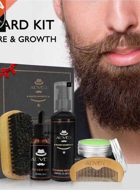 Beard Oil Balm Comb Brush Beard Care Kit Mustache roomin