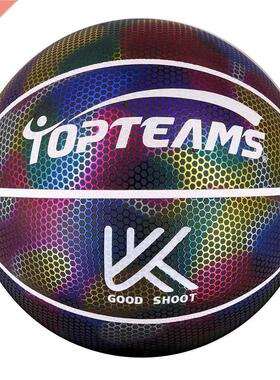 Size 7 Reflective Basketball Ball Holographic Glowing Light