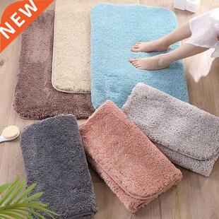 Household Floor Shower Mat Pure Color Thickened Bathroom