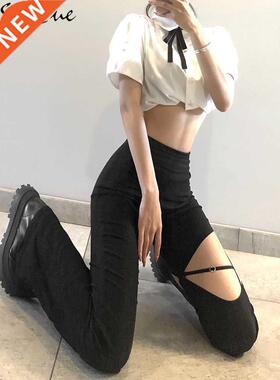 Sylcue Summer High Sreet Style Small High-Waisted Flared Tro