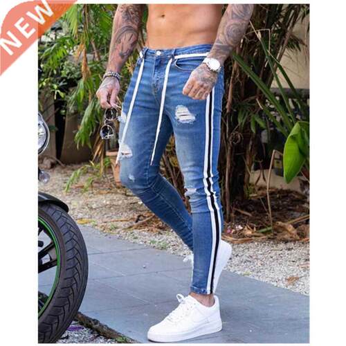 NEW Men Skinny Jeans Biker Destroyed Frayed Fit Denim Rippe