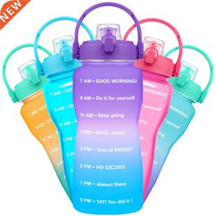 BuildLife 2L 3.8L Tritan Gallon Water Bottle Flip-Flop Motiv