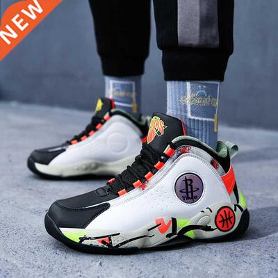 Fashion Brand Man Sneakers Basketball Superstar Professional