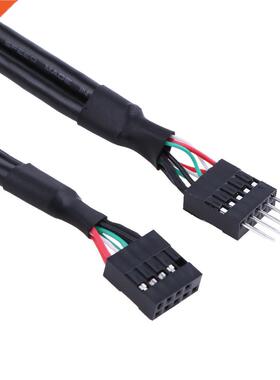 USB 2.0 9 Pin Male to 9 Pin Female Adapter Extension Cable U