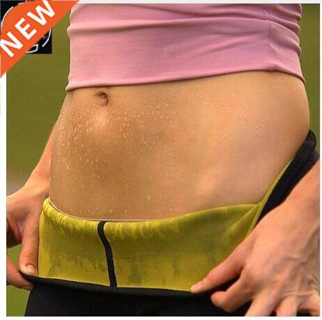 发热减肥运动桑拿腰夹waist trainer HOT SHAPERS Thermo Shaper