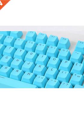 PBT English Languag108 Keyscaps Keys Variety Of Color Choice