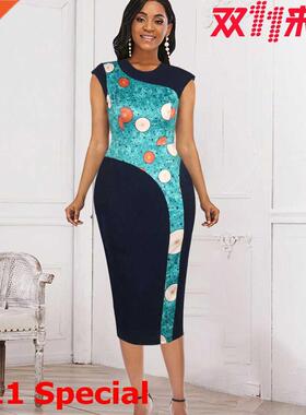 Women's large print African dress with buttock大码非洲连衣裙