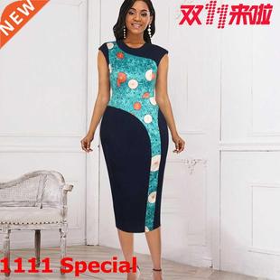 Women's large print African dress with buttock大码非洲连衣裙