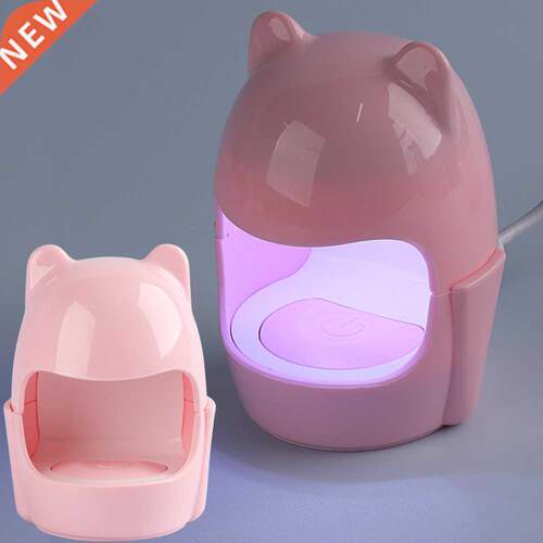 6W Small Nail Lamp Dryer Egg Shape UV LED Lamp Single Finger
