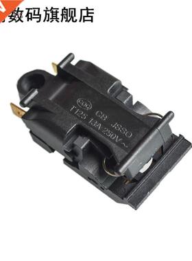 1PCS 13A XE-3 JB-01E Switch Electric Kettle, Thermostat Swit