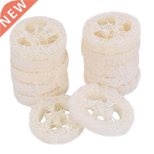 Quality 200 Pieces of 4-6 cm Diameter Loofah Slices