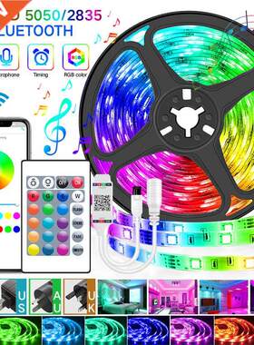 BESTOPE Bluetooth LED Strip Lights 20M RGB 5050 SMD Flexible