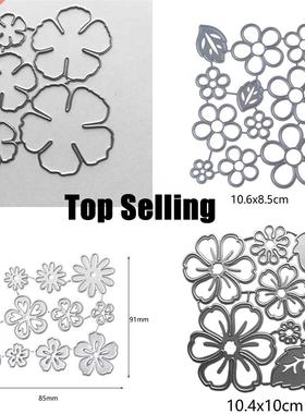 2022 New Five Petal Flower Metal Cutting Dies Stencil Scrapb