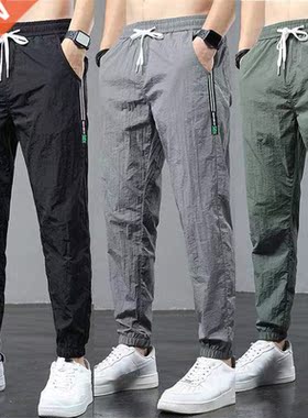 Loose Trousers Men Spring Summer 2021 New Arrival Ultra-thin