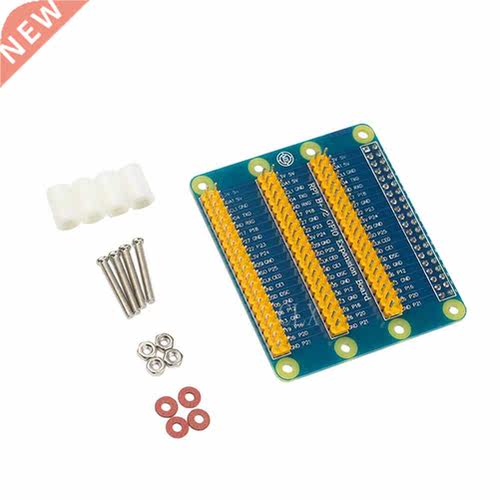 Practical Control With Screws Storage Component Accessories