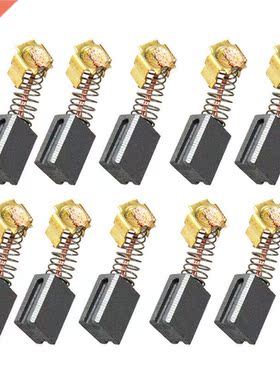10pcs Carbon Brushes For CB406 CB407 CB418 CB419 191962-4 HR