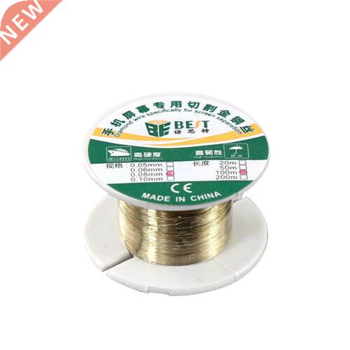 100M Phone LCD Screen Special Cutting Line