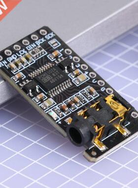 PCM5102 DAC Decoder Rechargeable Portable Speaker 3.5mm Ster